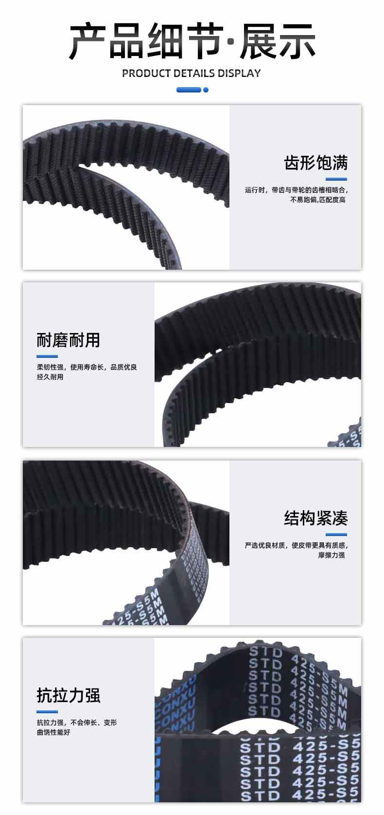 S5M详情_08.jpg