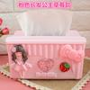 Caja de Papel Toalla de Papel Rectangular de Plástico de Dibujos Animados para Escritorio de Dormitorio de Niña, Creativa, Linda