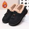 Inverno Novo Estilo Lã Forrada Espessado Quente Confortável Mocassins Moda Versátil Antiderrapante Solado Macio Sapatos de Algodão Atacado