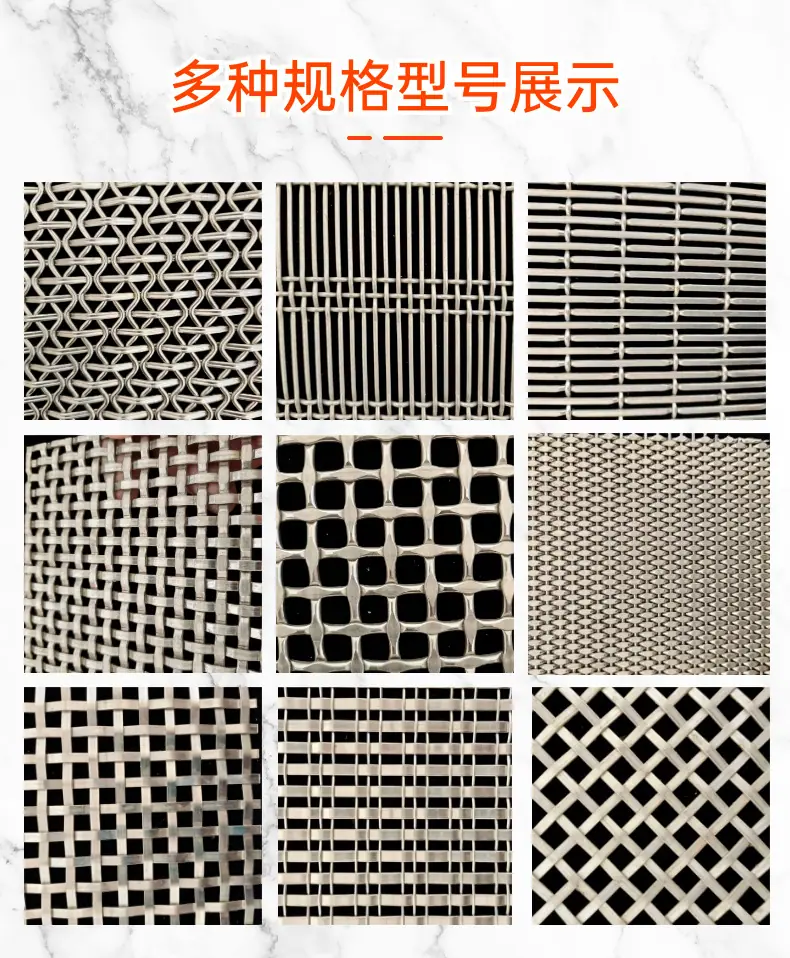 装饰网 (3).png
