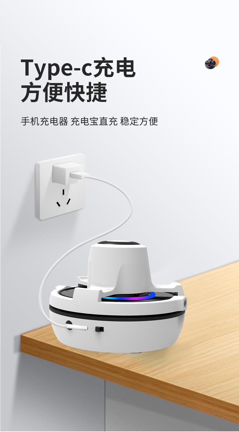 蓝牙音乐七彩呼吸灯跳绳机智能跳绳机远程控制自动计数