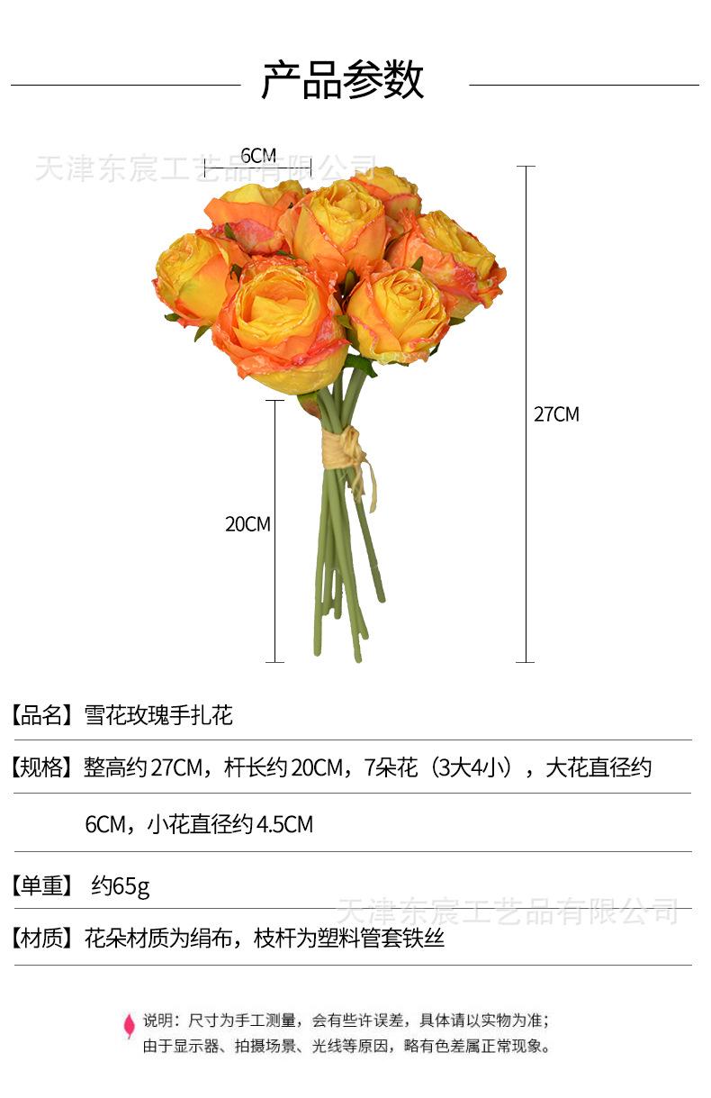 详情_01.jpg