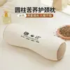 Núcleo de almohada de cáscara de trigo sarraceno, almohada cervical redonda de cáscara de trigo sarraceno, almohada lumbar completamente de cáscara de trigo sarraceno, núcleo de almohada