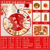 Set de Regalo para Primer Cumpleaños para Niños y Niñas, Accesorios de Tela de Estilo Chino Moderno para la Ceremonia Tradicional de Cumpleaños China