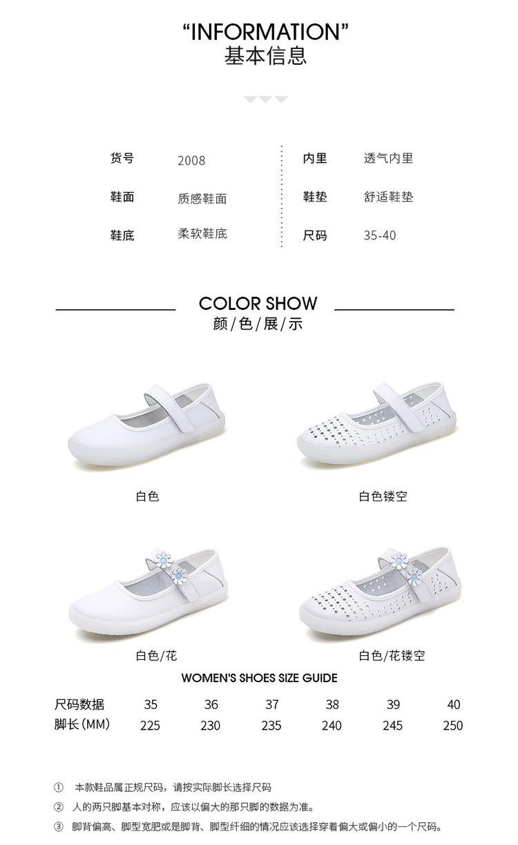详情_05.jpg