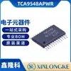 Chip Conmutador de Bus I2C/Smbus de 8 Canales Original Tca9548Apwr Empaquetado TSSOP-24