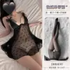 Dormila Lencería Sexy Perla Abertura en la Entrepierna Transparente Tentación Lencería Bata de Batalla Juego de Camisón Qqnyf954
