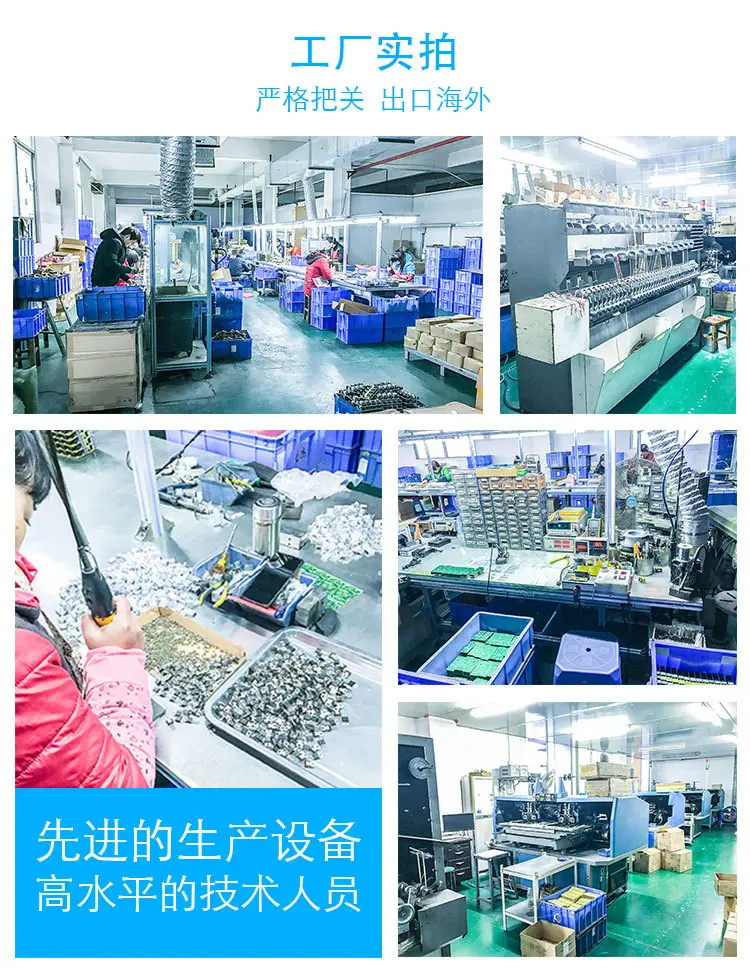 详情页_07