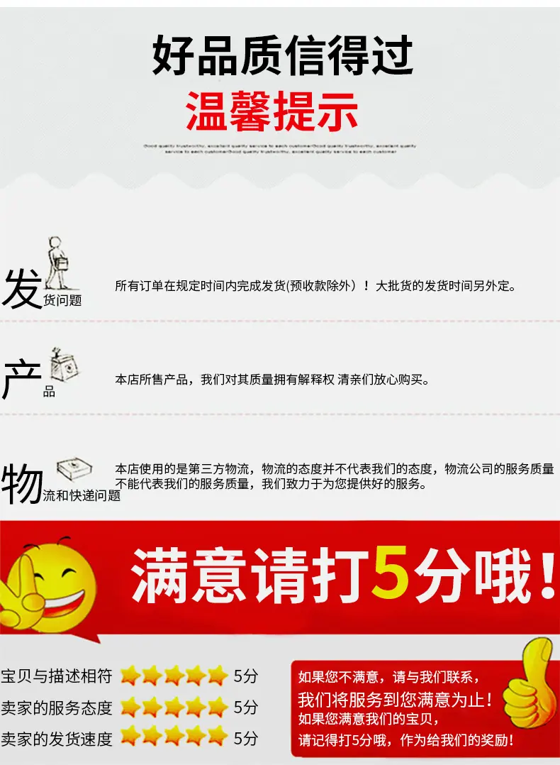 微信图片_20210415112545