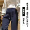 Pantalones Grises para Mujer, Otoño e Invierno 2025, de Cintura Alta, Pierna Recta, Caída Suelta, Pierna Ancha, Adelgazantes, Casual Deportivo Lulu
