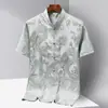 Camisa de Manga Corta de Seda Helada Estilo Tang para Hombre, Estilo Chino Tradicional, Nuevo Estilo Chino Hanfu para Personas de Mediana Edad y Mayores, Ropa para Ejercicio Matutino y Tai Chi para Papá y Abuelo, Verano