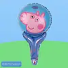 Globos de Película de Aluminio Autorizados de Pepe Cerdo de Dibujos Animados para Niños y Niñas Decoración de Pared de Fondo para Escena de Cumpleaños Globos de Película de Aluminio de Dibujos Animados