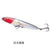 A Isca Luya Lápis Submersível de Longo Alcance Flying Ghost de Segunda Geração Afundamento Lento Boca Inclinada Tremendo Mandarim Robalo Afundamento Lento Pesca Marítima de Água Doce Universal