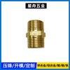 Fábrica de fundición a presión de Dongguan fundición de cobre fundición de latón fundición a presión de cobre fundición de cobre de precisión artesanías de fundición a presión