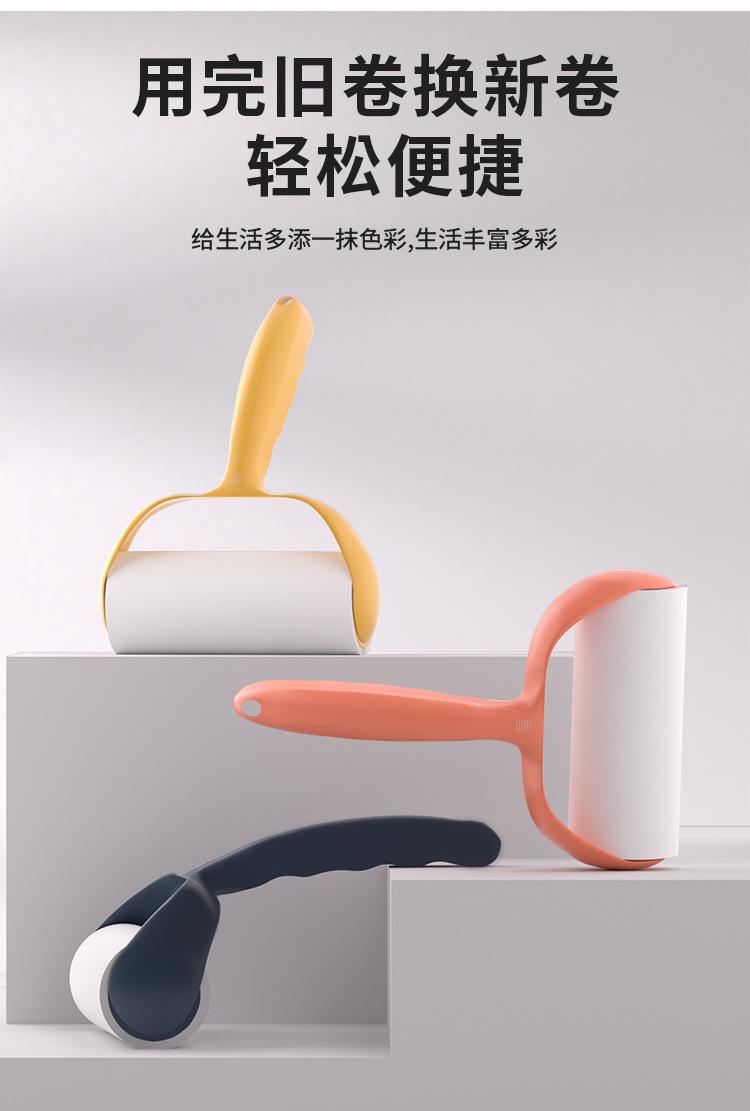 详情页_08