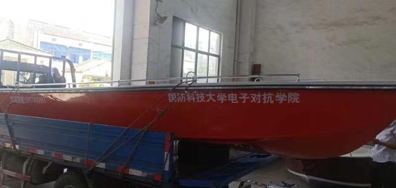 微信图片_20200804220450.jpg