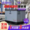 Caja de Plástico PP Risike para Volteo Caja con Panel de Panal Envoltorio Caja para Logística Automotriz Empaque Tapa y Base Almacenamiento Reciclable
