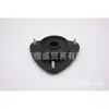 Adecuado para Subaru Forester 2.0 Soporte de Goma del Eje Delantero D/I 20320-Fg000