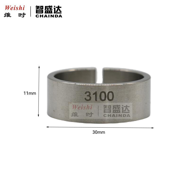 标题14