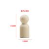 Manualidades de Madera Adornos Figuras de Madera Muñecas de Madera Pintadas Creativas para Niños Madera Natural Color Figuras Pequeñas de Madera Al por Mayor