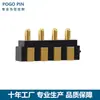 Conector POGOPIN dedal de resorte dedal de antena chapado en oro pasador de inserción de pasador de dedal lado del orificio del pasador pasta de soldar tipo cable de soldadura de carga pasador plano