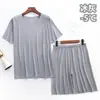 [Seda de gelo líquida] pijama masculino ultrafino conjunto de pijama camiseta de manga curta sem costura shorts calça