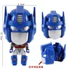 Robot Pastel Día del Niño 1 de Junio Decoración Gashapon Transformación Niño Horneando Fiesta de Cumpleaños Bebé Niños 1 de Junio