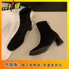 Botas Finas de Estilo Retrô, Modernas e Versáteis, Novo Estilo Outono e Inverno 2025, Botas Femininas Simples, Confortáveis e de Alta Qualidade