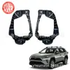 Adecuado para 2022 Rongfang Rav4 Marco Soporte de Faro de Niebla Versión Americana Usa 814820R020 814810R020