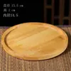 Pintura Esmaltada Cloisonné Hecha a Mano sobre Base de Madera de Bambú, Usada como Base para Manualidades Laminadas, Posavasos, Bandejas de Té, Pequeñas Decoraciones y Más