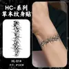 Pegatinas de Tatuaje Populares para Brazos, Categorizadas como Pegatinas de Tatuaje Herbales, Impermeables y de Larga Duración por 7~15 Días, Tatuajes Falsos No Reflectantes para Brazos de Hombres y Mujeres