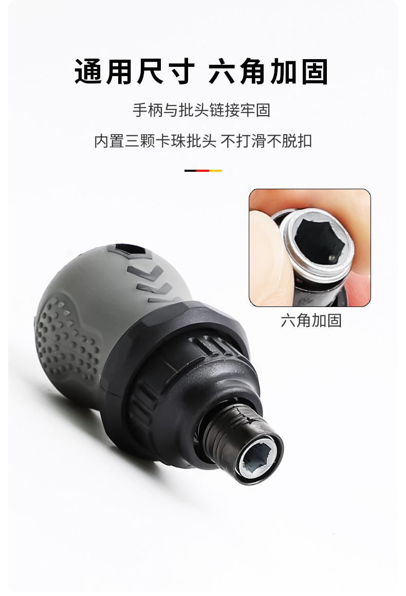 详情页_06.jpg?x-oss-process=image/format,png