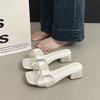 Chinelos Femininos com Laço para Verão Feminino para Uso Externo Novo Estilo Estilo Francês Versátil Estilo Fada com Saia Sandálias de Salto Grosso