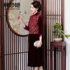 Vestido de madrinha Chen Miaoyan, vestido longo de veludo dourado, cheongsam, para festa à noite