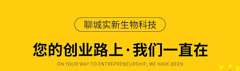 1出版---手工糯米糕_01.jpg
