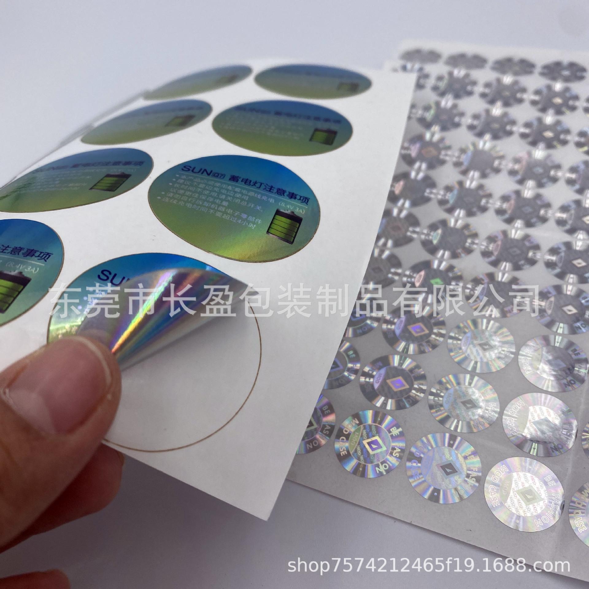 IMG_9882(20201204-152237)