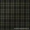Tecido xadrez tingido em fio, algodão lavado, série escura, em estoque, para vestuário, vestuário masculino e feminino para comércio exterior, roupas infantis, material para calças, tecido para camisas