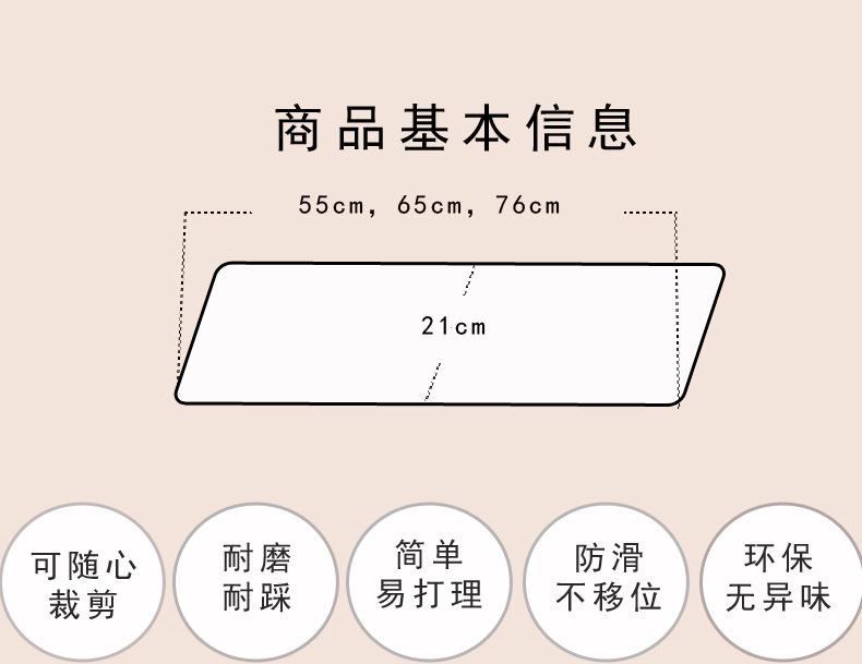 长方详情_03.jpg