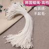 Cuerda Coreana Encerada Cuerda de Etiqueta Elegante Cabeza de Bala No Destiñe Colgante Cuerda de Etiqueta de Alta Calidad Fábrica 1000 Piezas Empaque