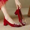 Zapatos de Boda Nupciales Traje Xiuhe Rojo para Mujer Nuevo Estilo Lazo de Pedrería Mujeres Embarazadas Tacón Grueso Punta Cuadrada Zapatos Estilo Francés