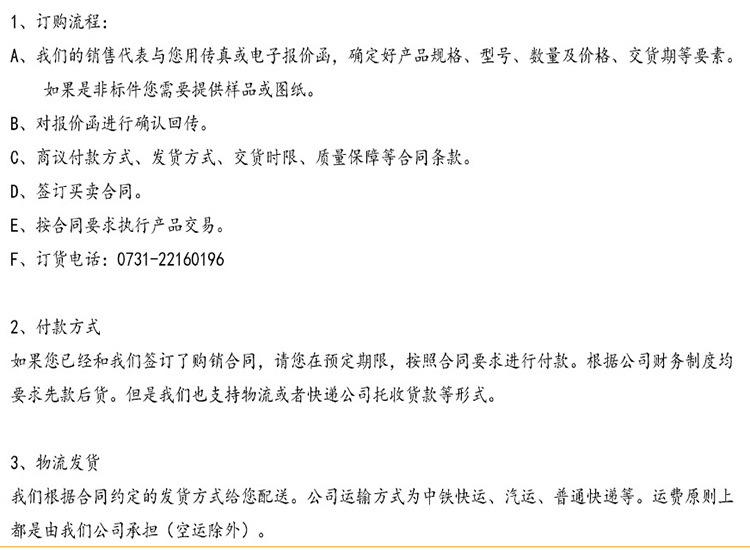 3670654625_1241843552