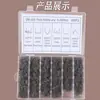 1200PCS kit de soldadura de plástico para parachoques de coche, clavo de soldadura de plástico, reparación de piezas de plástico, soldadura, clavo de soldadura de reparación, alambre de soldadura de plástico de fusión en caliente
