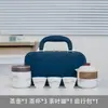 Conjunto de Chá de Viagem em Porcelana de Jade Copo Rápido Acampamento ao Ar Livre Portátil Presente Comercial Lembrança Banco Seguro