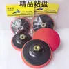 Hojas de Papel de Lija Flocado Weianli Ventosas Hojas de Flocado Discos/Bandejas Autoadhesivas Respaldo Discos de Lijado Flocado 100/125MM