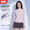 Traje de baño conservador de una pieza para mujer Yuke con pierna de corte recto, diseñado para piscinas universitarias, proporciona cobertura abdominal y un efecto adelgazante
