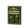 Adesivo de moxabustão Miaozu Dinghong, adesivo de extrato de ervas, cuidado suave nos pontos de acupuntura, adequado para homens e mulheres, disponível para atacado