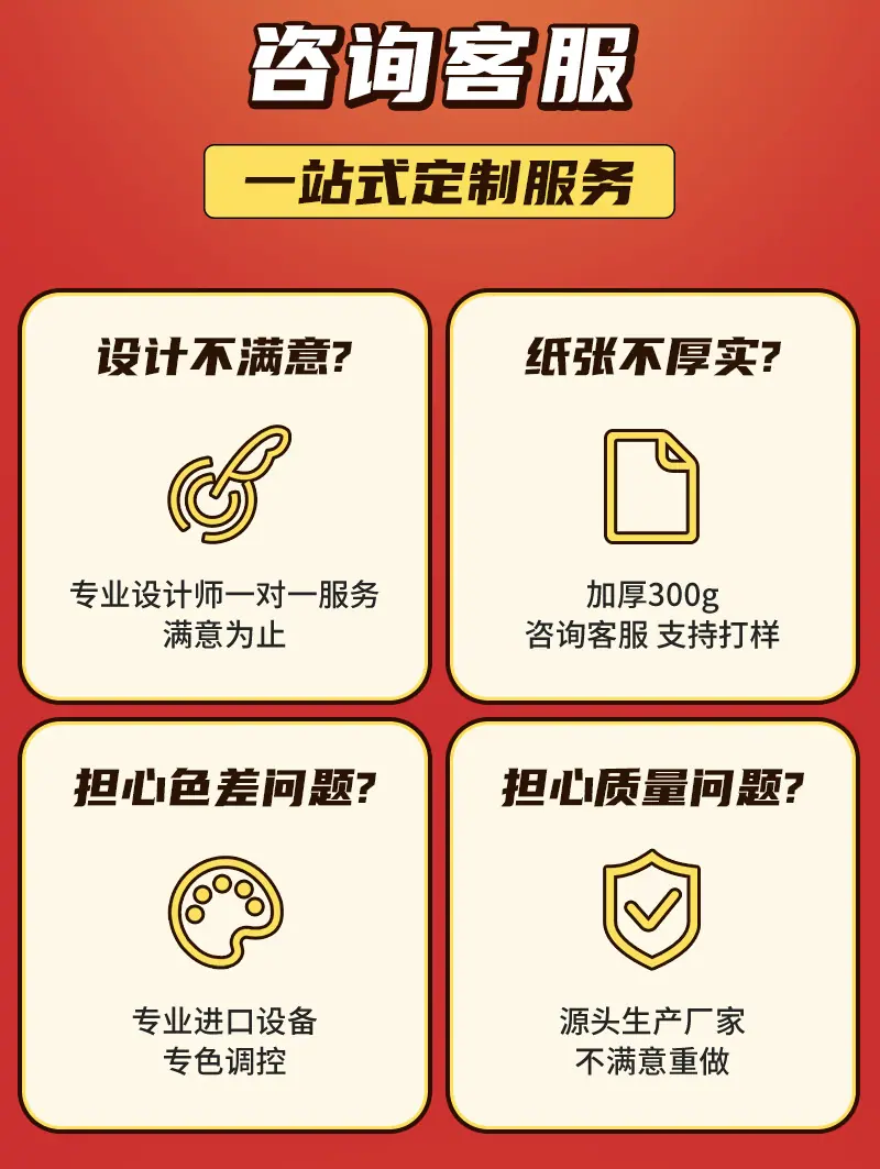 镭射卡片定制可变数据动漫游戏闪卡盲盒国潮周边镭射卡制作印刷