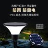 Luz de inserción de piso solar moderna de fábrica temperatura de color luz de inserción cuadrada Jardín Jardín 5W luz led para césped exterior