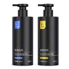Shampoo com Fragrância Masculina Cuidadosamente Selecionada, Fragrância de Longa Duração, Gel de Banho Refrescante Anti-Ácaros, Controle de Oleosidade, Maciez, Shampoo Anticaspa