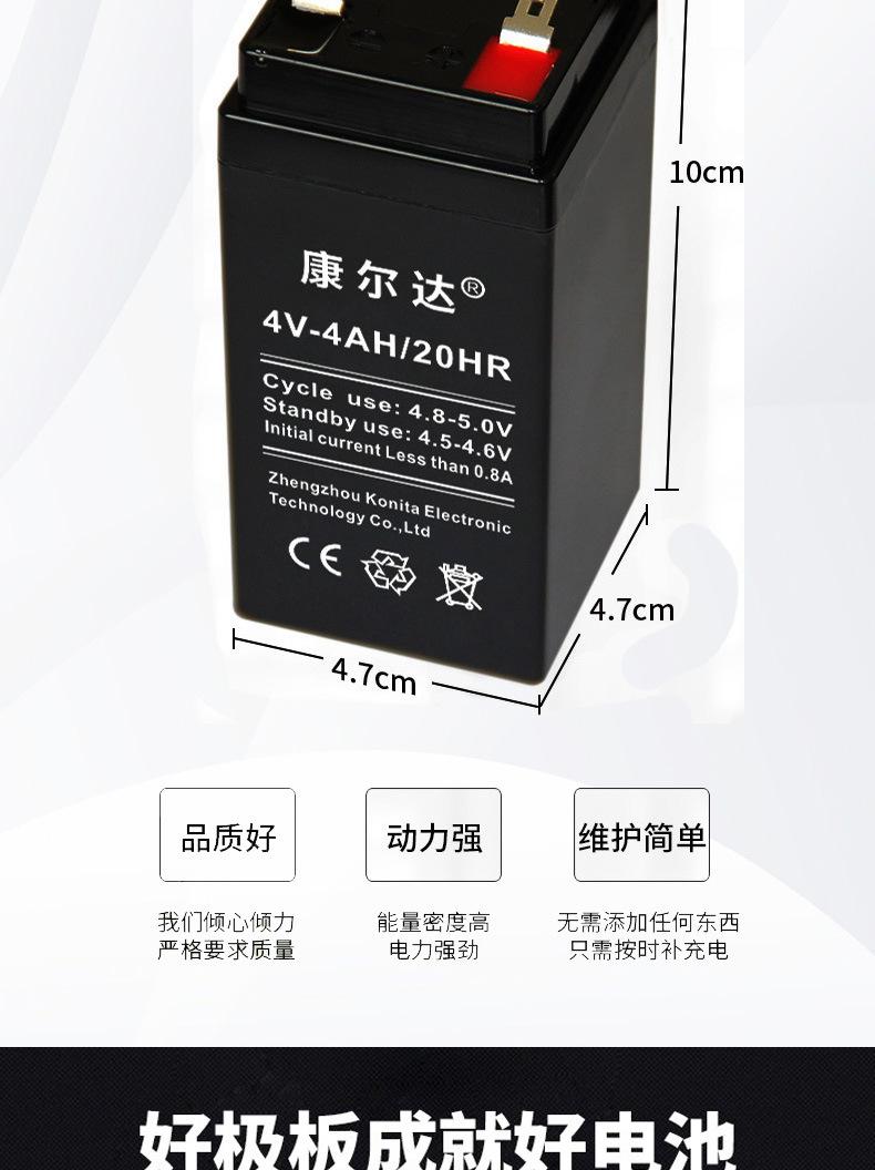 4V4黑色单SKU详情_03.jpg